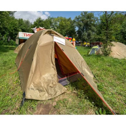 Купити Намет Trimm Alfa