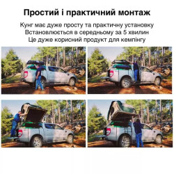 Купить Усиленный кунг с палаткой на Nissan Navara 2015-2025 Hunttop Hunting Canopy