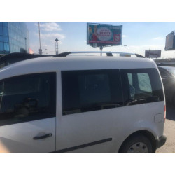 Купити Рейлінги хром Станд. база, Пластикові ніжки для Volkswagen Caddy 2015-2020 рр