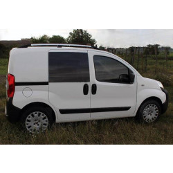 Купити Рейлінги ХРОМ Чавунні ніжки для Peugeot Bipper