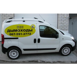 Купити Рейлінги ХРОМ Чавунні ніжки для Peugeot Bipper