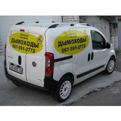 Купити Рейлінги ХРОМ Чавунні ніжки для Peugeot Bipper