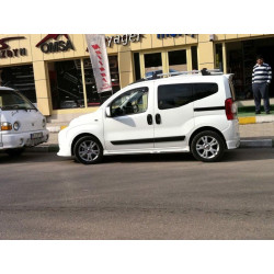 Купить Боковые пороги Сирит (под покраску) для Peugeot Bipper