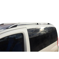 Купить Рейлинги Skyport Grey V1 для Peugeot Bipper