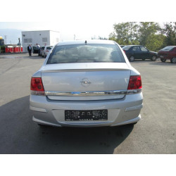 Купити Задня нижня накладка Sedan (під фарбування) для Opel Astra H 2004-2013 рр