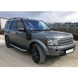 Купити Бокові пороги Оригінал (2 шт., Алюміній) для Land Rover Discovery IV