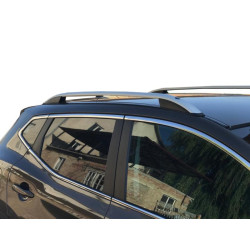 Купить Рейлинги Skyport Grey для Nissan Qashqai/Rogue Sport 2014-2021 гг