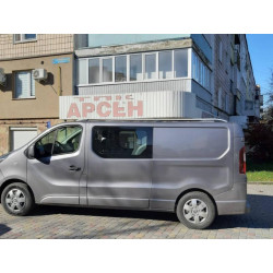 Купити Рейлінги Skyport Коротка база для Nissan NV300/Primastar 2016-рр