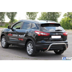 Купити Задня дуга AK007-1 (нерж) для Nissan Qashqai/Rogue Sport 2014-2021 рр