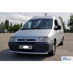 Купити Передній захист ST008 (нерж) 60 мм для Peugeot Expert 1995-2007 рр