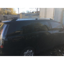 Купити Рейлінги Хром (2 шт., алюм) для Mitsubishi Grandis 2003-2011 рр