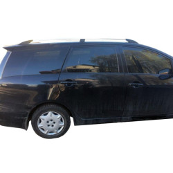 Купити Рейлінги Хром (2 шт., алюм) для Mitsubishi Grandis 2003-2011 рр