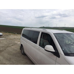 Купить Рейлинги Skyport (белые) Длинная база для Volkswagen T6