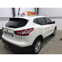 Купить Рейлинги Оригинал для Nissan Qashqai/Rogue Sport 2014-2021 гг