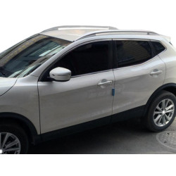 Купить Рейлинги Оригинал для Nissan Qashqai/Rogue Sport 2014-2021 гг