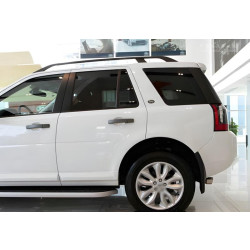 Купити Оригінальні рейлінги (2 шт) для Land Rover Freelander II