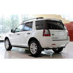 Купити Оригінальні рейлінги (2 шт) для Land Rover Freelander II