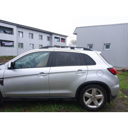 Купити Рейлінги Skyport Black (2 шт) для Mitsubishi ASX 2010-2023 рр