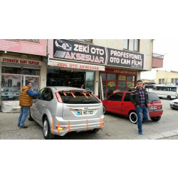 Купить Накладка на задний бампер HB (под покраску) для Ford Focus II 2005-2008 гг