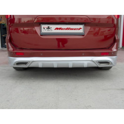 Купить Задняя накладка (под покраску) для Ford Courier 2014-2023 гг