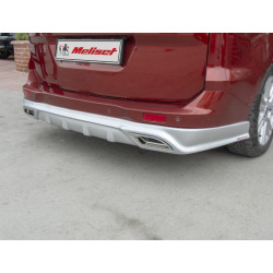 Купить Задняя накладка (под покраску) для Ford Courier 2014-2023 гг