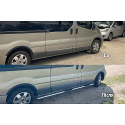 Купити Бічні труби (2 шт, нерж.) 70мм, Довга база для Nissan Primastar 2002-2014 рр