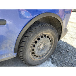 Купить Накладки на арки (черный мат) Короткая база, 1 сдвижная дверь (метал) для Volkswagen Caddy 2004-2010 гг