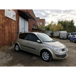 Купити Рейлінги Хром (2 шт) Довга база (Grande) для Renault Scenic/Grand 2003-2009 рр