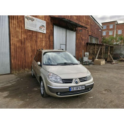 Купити Рейлінги Хром (2 шт) Коротка база для Renault Scenic/Grand 2003-2009 рр