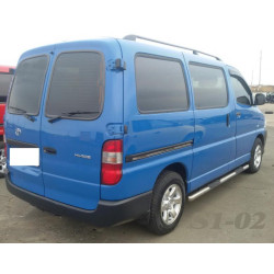 Купить Боковые трубы (2 шт, нерж) для Toyota HiAce