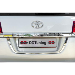 Купити Підставка під номер стандарт Біла для Toyota Land Cruiser 200