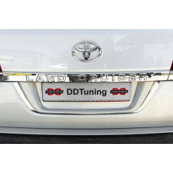 Купити Підставка під номер стандарт Біла для Toyota Land Cruiser 200