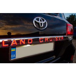 Купити Планка над номером LED (2016-2025) для Toyota Land Cruiser 200