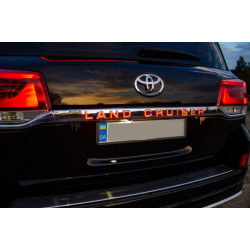 Купити Планка над номером LED (2016-2025) для Toyota Land Cruiser 200