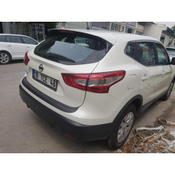 Купити Накладка на задній бампер EuroCap (2014-2017, ABS) для Nissan Qashqai/Rogue Sport рр