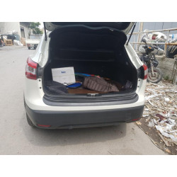 Купити Накладка на задній бампер EuroCap (2014-2017, ABS) для Nissan Qashqai/Rogue Sport рр