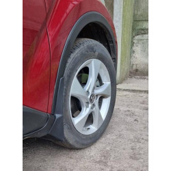 Купити Бризковики Premium (4 шт) для Toyota C-HR 2016–2023 рр