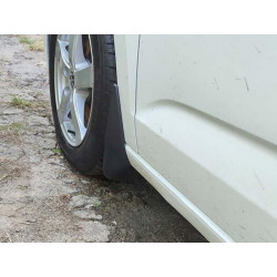Купити Бризковики Premium (4 шт) для Volkswagen Touran 2015- рр
