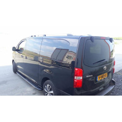 Купити Рейлінги Skyport (сірі) Коротка база для Opel Zafira Life 2019- рр