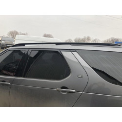 Купить ОЭМ рейлинги (2 шт) Серые для Land Rover Discovery V