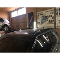 Купить ОЭМ рейлинги (2 шт) Черные для Land Rover Discovery V