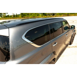 Купить Рейлинги (2 шт) для Nissan Armada 2016-2024 гг