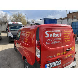 Купить Рейлинги Хром Макси база, металлические ножки для Ford Connect 2014-2021 гг