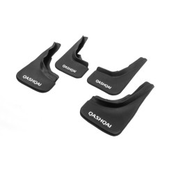 Купить Брызговики Premium B-качество (резина) Комплект (4 шт) для Nissan Qashqai/Rogue Sport 2014-2021 гг