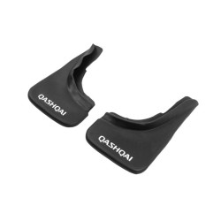 Купить Брызговики Premium B-качество (резина) Комплект (4 шт) для Nissan Qashqai/Rogue Sport 2014-2021 гг