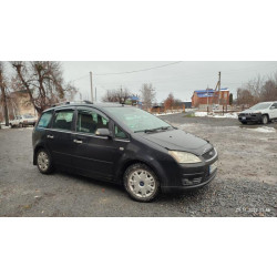 Купить Рейлинги Хром Пластиковые ножки для Ford C-Max 2004-2010 гг
