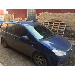 Купить Рейлинги Хром Металличиские ножки для Ford C-Max 2004-2010 гг
