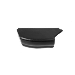 Купити Кінцівка на підніжки для DotLine