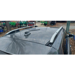 Купити Рейлінги Skyport Grey для Nissan X-trail T32 / Rogue 2014-2021 рр