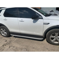 Купить Боковые пороги Tayga Grey (2 шт., алюминий) 2014-2019 для Land Rover Discovery Sport